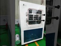 Veja o liofilizador de nível laboratorial para cuidados com a pele: Maximize a potência dos soros Demonstração de probióticos botânicos