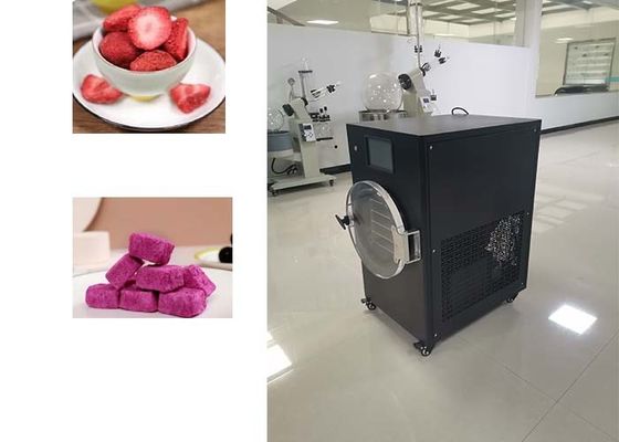 Secador congelado de laboratório de alto desempenho para resultados precisos de secagem